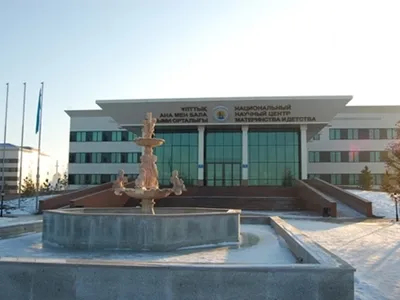 Медицинский кластер