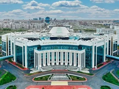 Назарбаев Университет